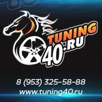 Иконка канала Tuning40