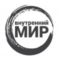 Иконка канала Внутренний мир