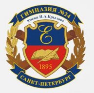 Иконка канала ГБОУ гимназия № 24 имени И. А. Крылова СПб