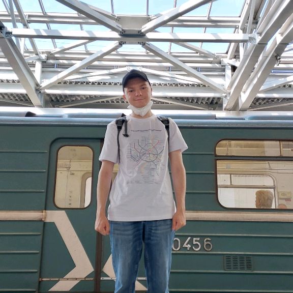 Аватар