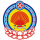 Иконка канала Министерство цифрового развития Республики Калмыкия