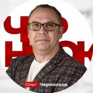 Иконка канала Недвижимость Калининград |Олег Чернооков