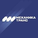 Иконка канала НПО Механика-транс