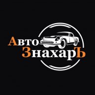 Иконка канала АвтоЗнахарЪ