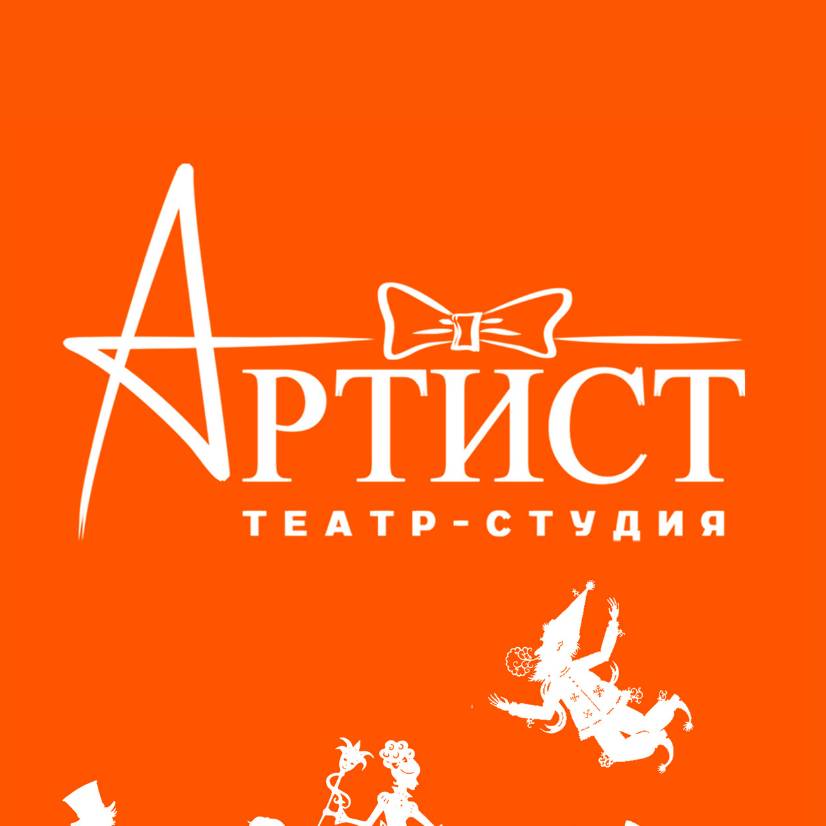 Аватар