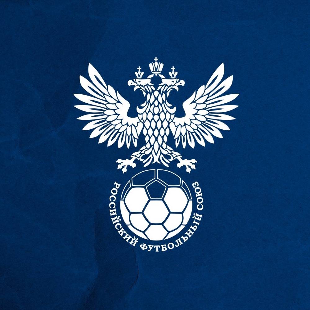 Иконка канала Российский Футбольный Союз | РФС