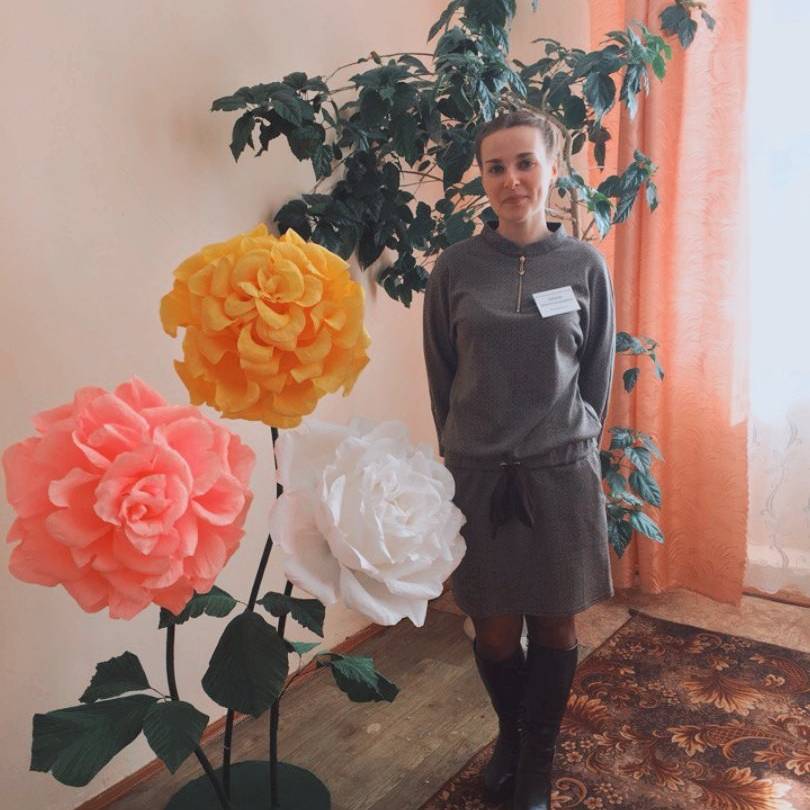 Аватар
