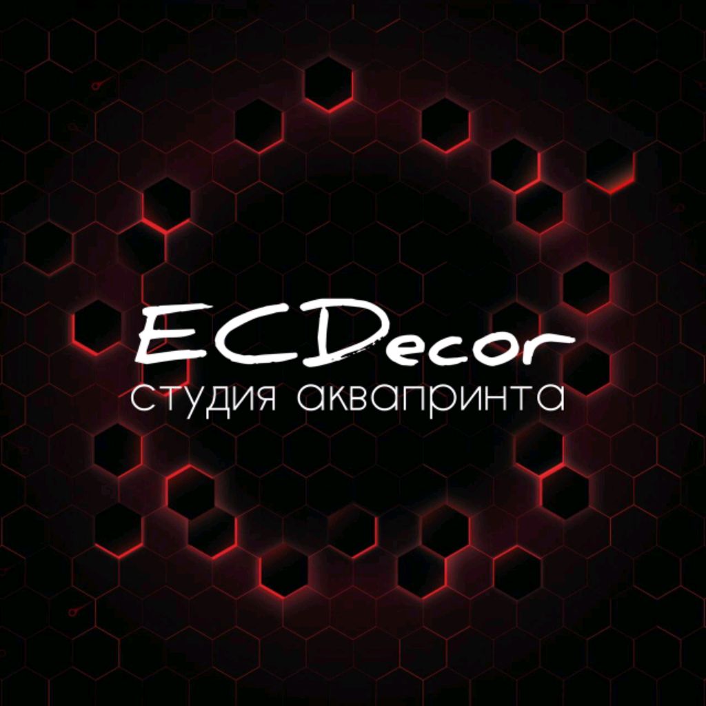 Иконка канала Студия аквапринта ECDecor