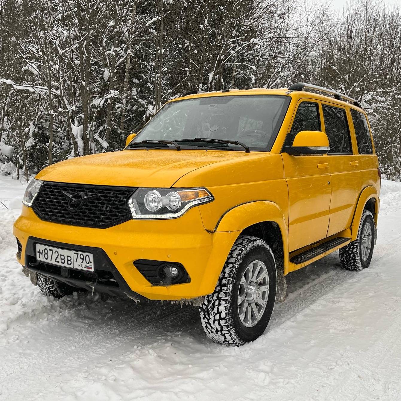 Аватар
