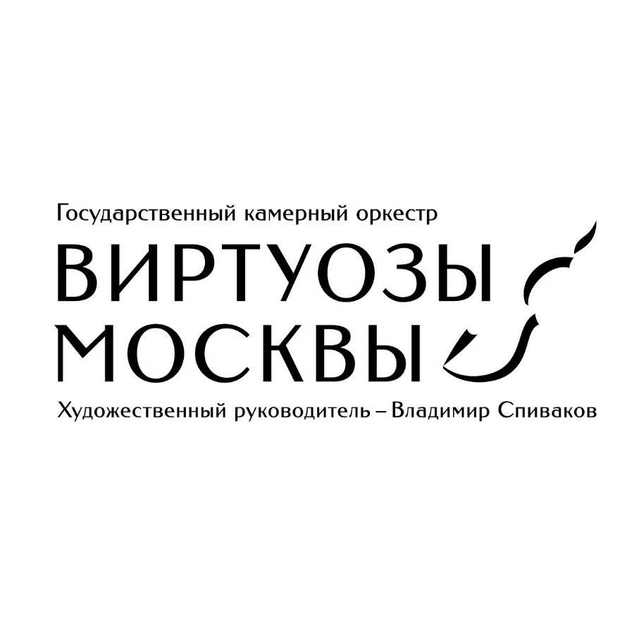 Иконка канала Виртуозы Москвы