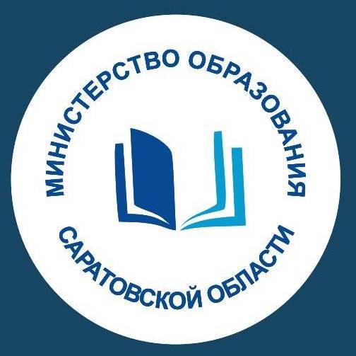 Иконка канала Министерство образования Саратовской области