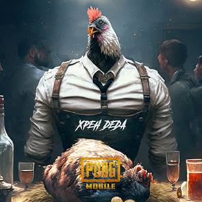 Иконка канала XPEHDEDA PUBG MOBILE