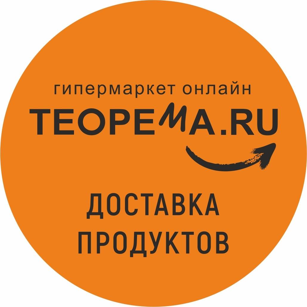 Карта теорема челябинск