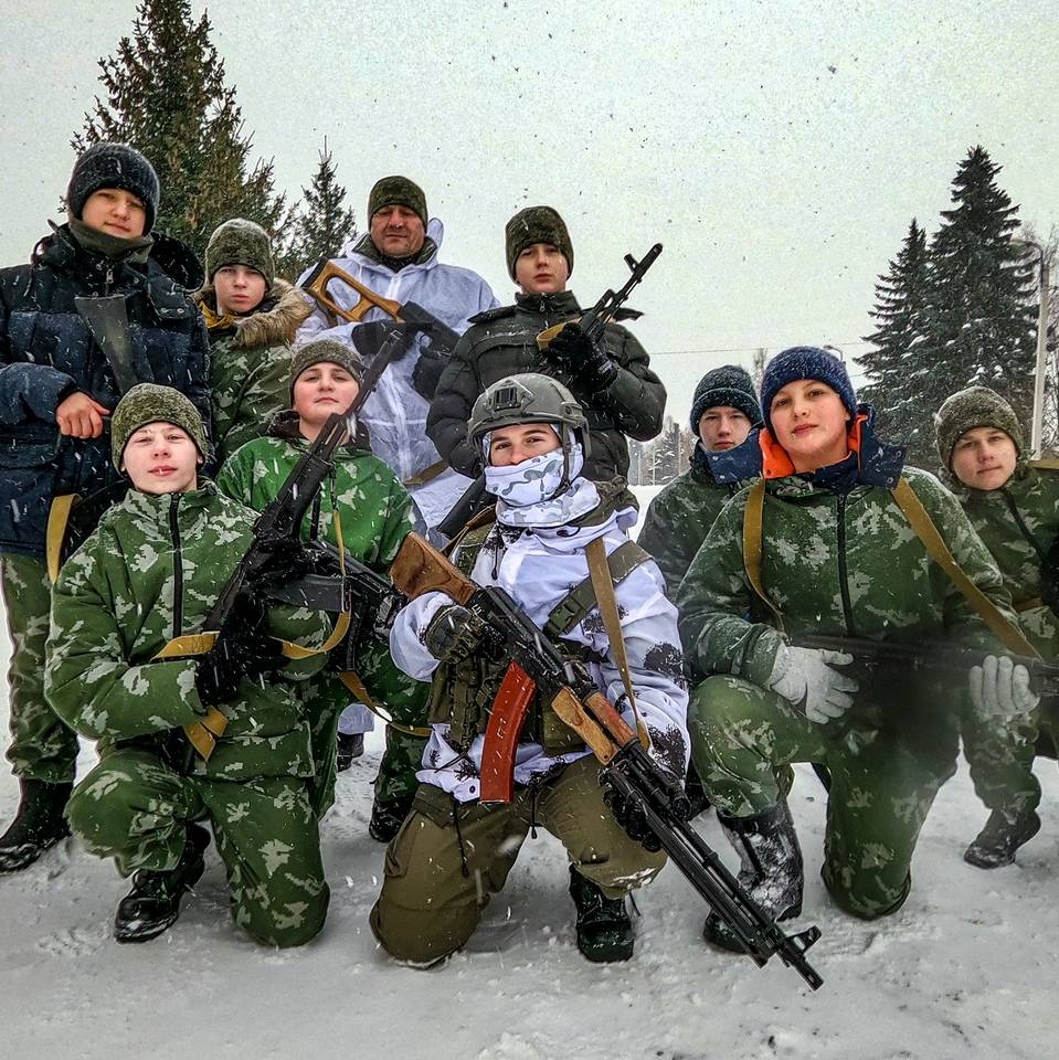Укажите отношение для пары тверь и город