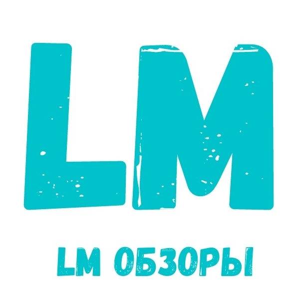 Иконка канала LM Обзоры