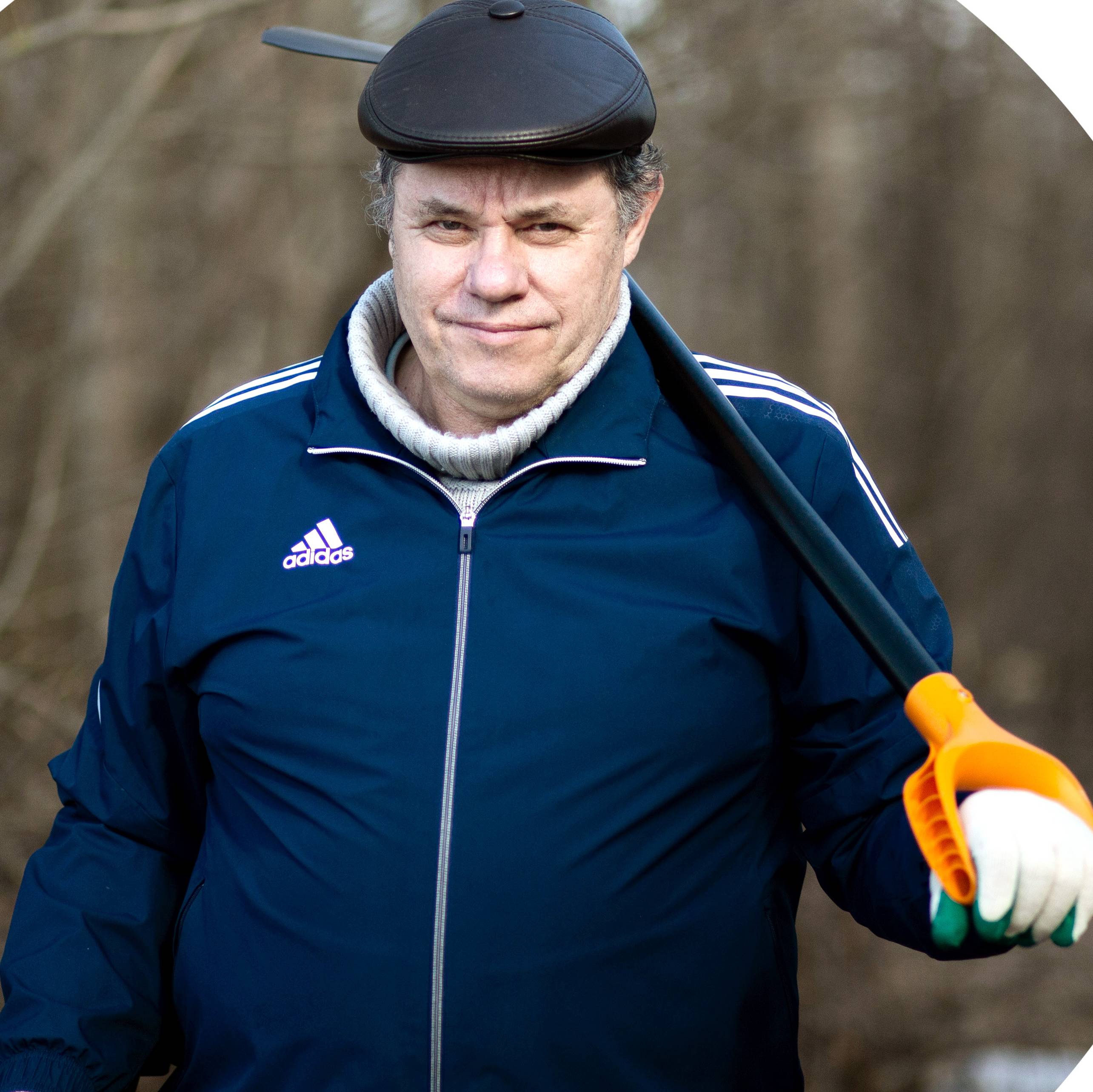 Аватар