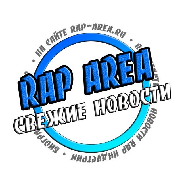 Rap Area