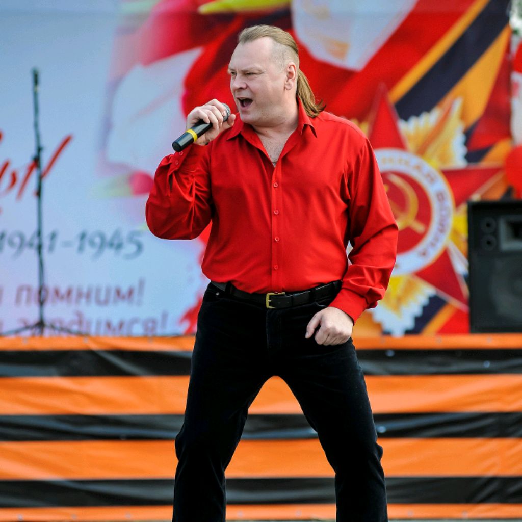 Аватар