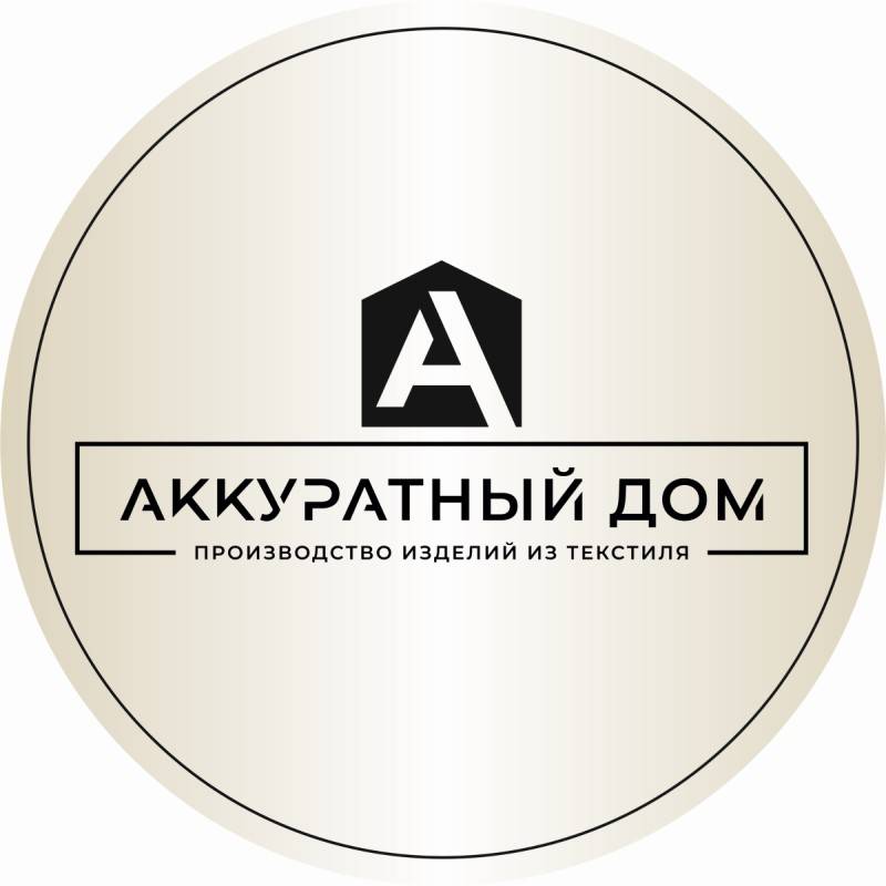 Иконка канала Аккуратный дом