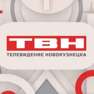 Иконка канала ТВН Новокузнецк