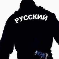 Иконка канала El Smotra