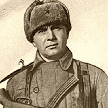 Аватар