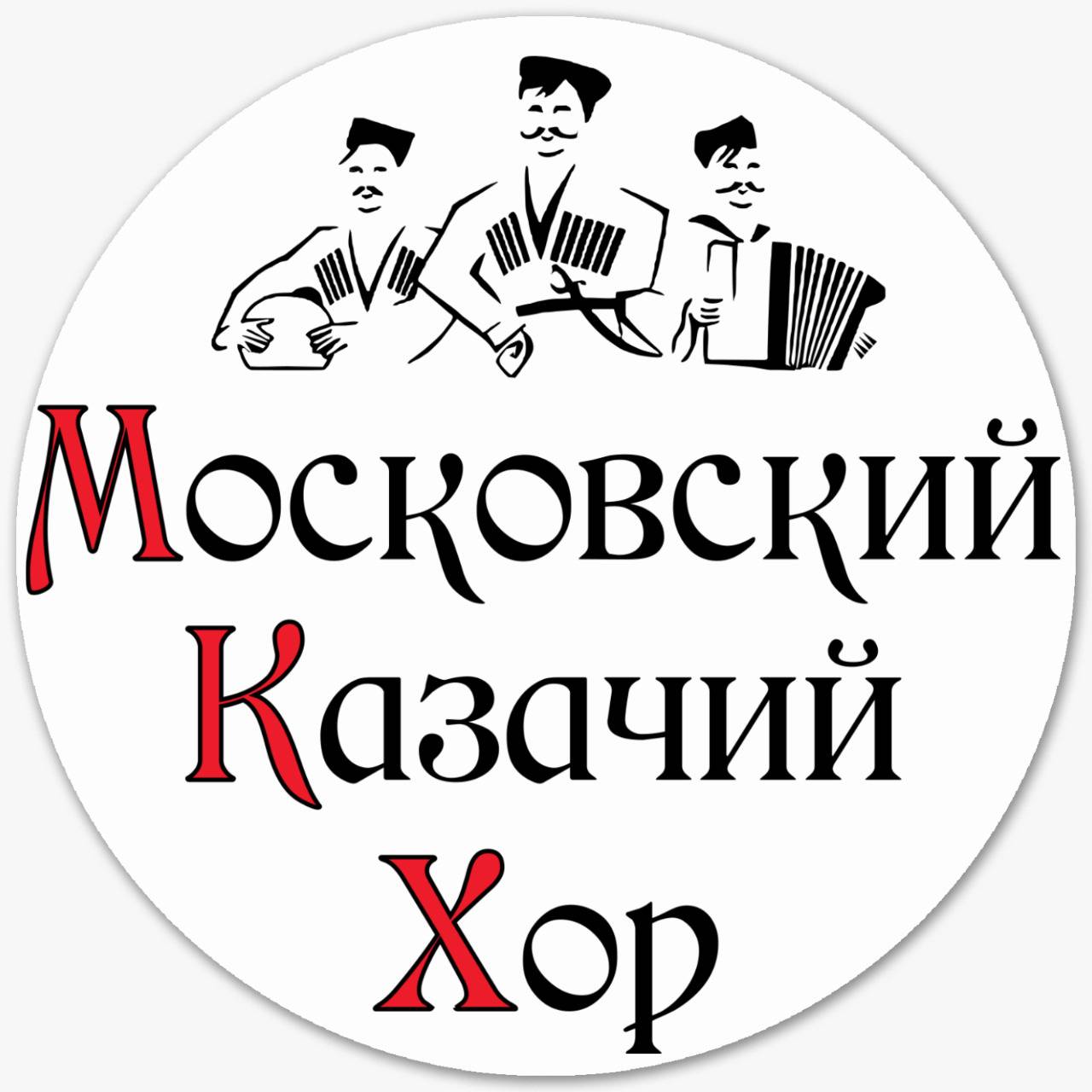 Иконка канала Московский Казачий Хор