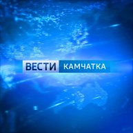 Иконка канала ГТРК Камчатка