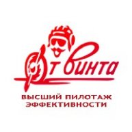 Иконка канала "От Винта!" Высший пилотаж эффективности!