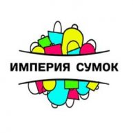 Иконка канала Империя Сумок - сумки оптом и в розницу