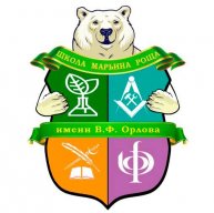 Иконка канала Школа Марьина Роща имени В.Ф.Орлова