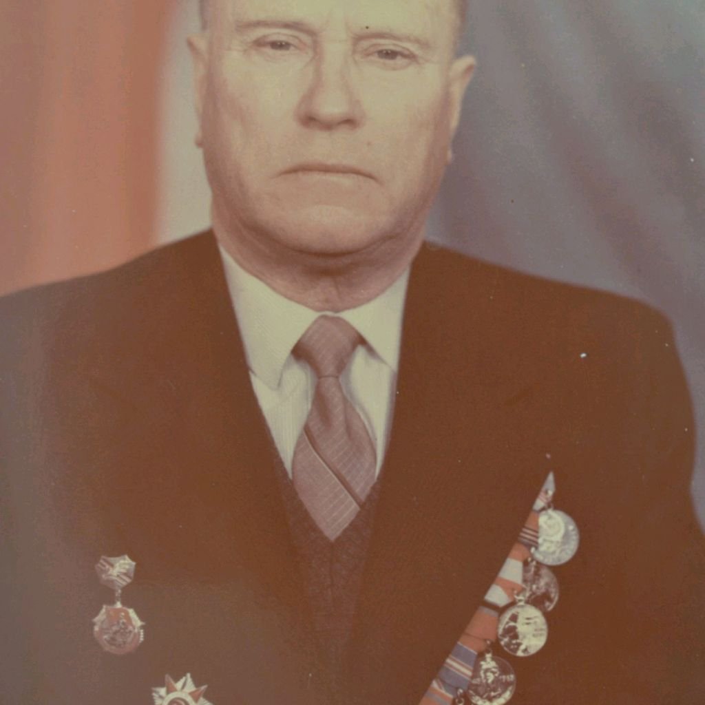 Аватар