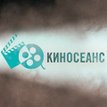 Иконка канала Киносеанс