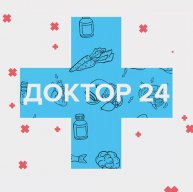 Иконка канала Доктор 24