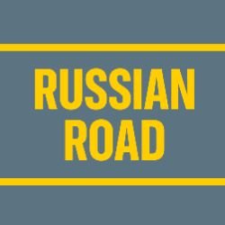 Иконка канала Russian Road