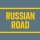 Иконка канала Russian Road