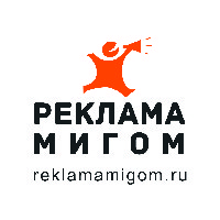 Иконка канала Продающее видео и инфографика -Reklamamigom.ru