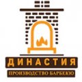Иконка канала Барбекю Династия