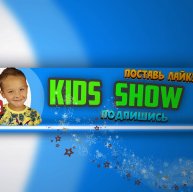 Иконка канала TeMa Kids Show