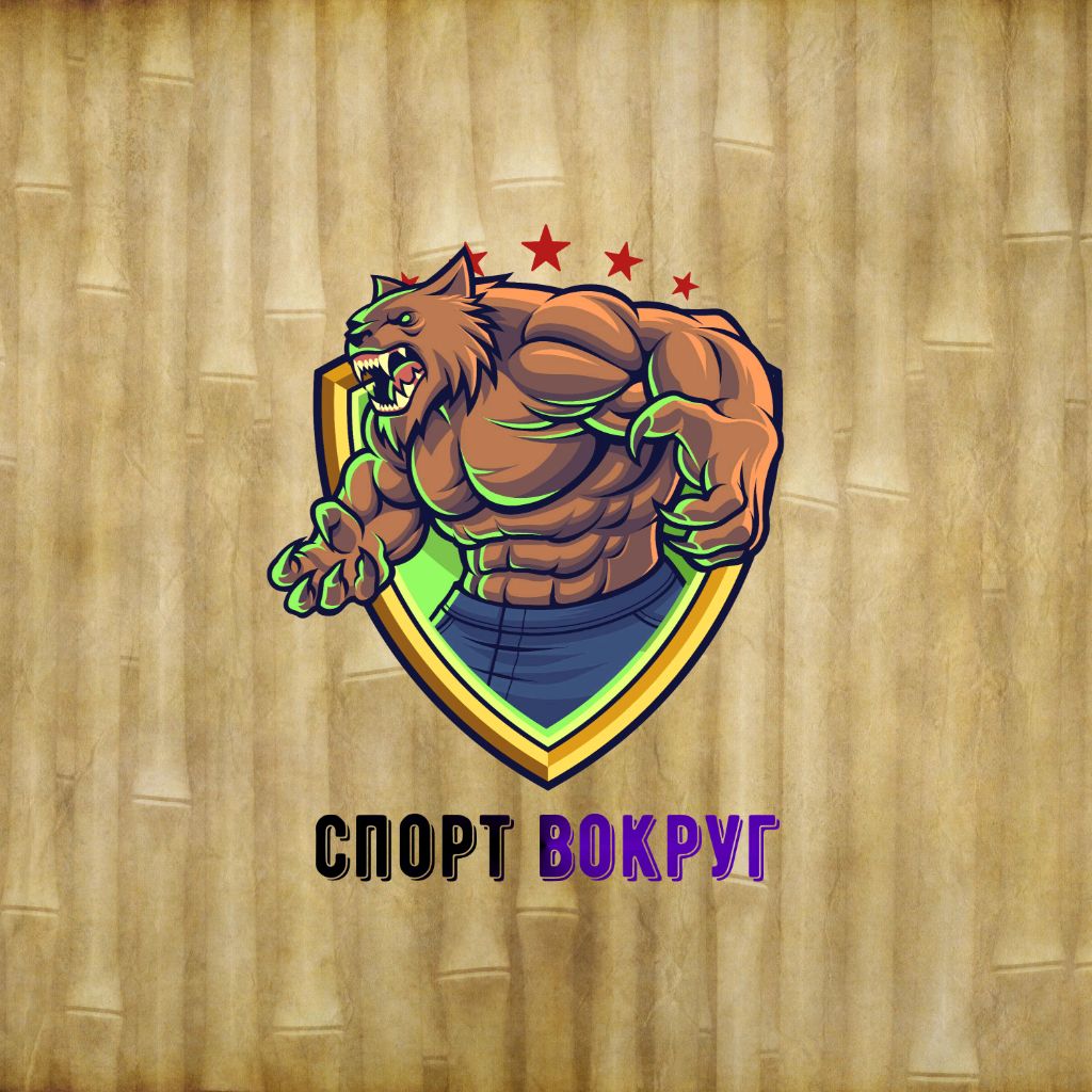 Аватар