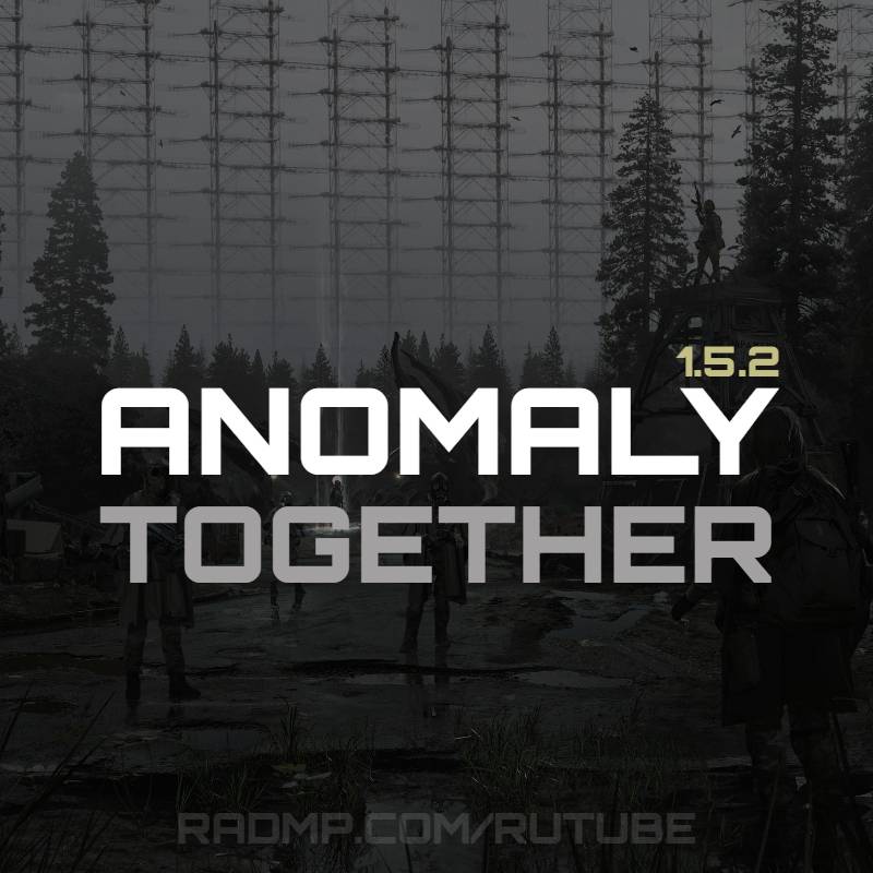 Иконка канала Anomaly Together