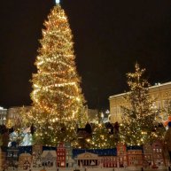 Иконка канала КИНОРАСКЛАД