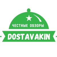 Иконка канала Доставакин - честные обзоры доставок стрит&фаст фуда в Беларуси