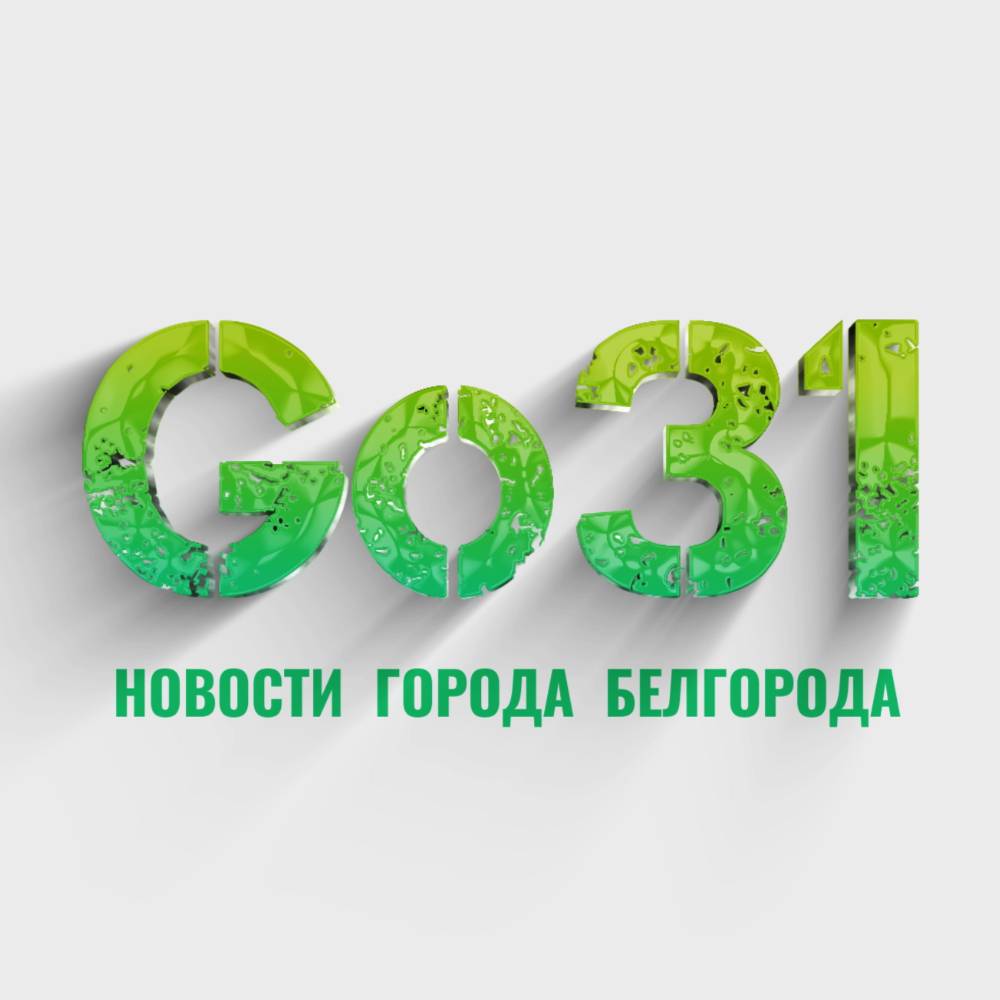 Иконка канала Go31 | Новости Белгорода