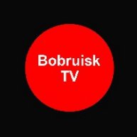 Иконка канала Рекламно-познавательный канал Бобруйск ТВ.