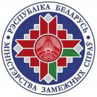 Иконка канала МИД Беларуси