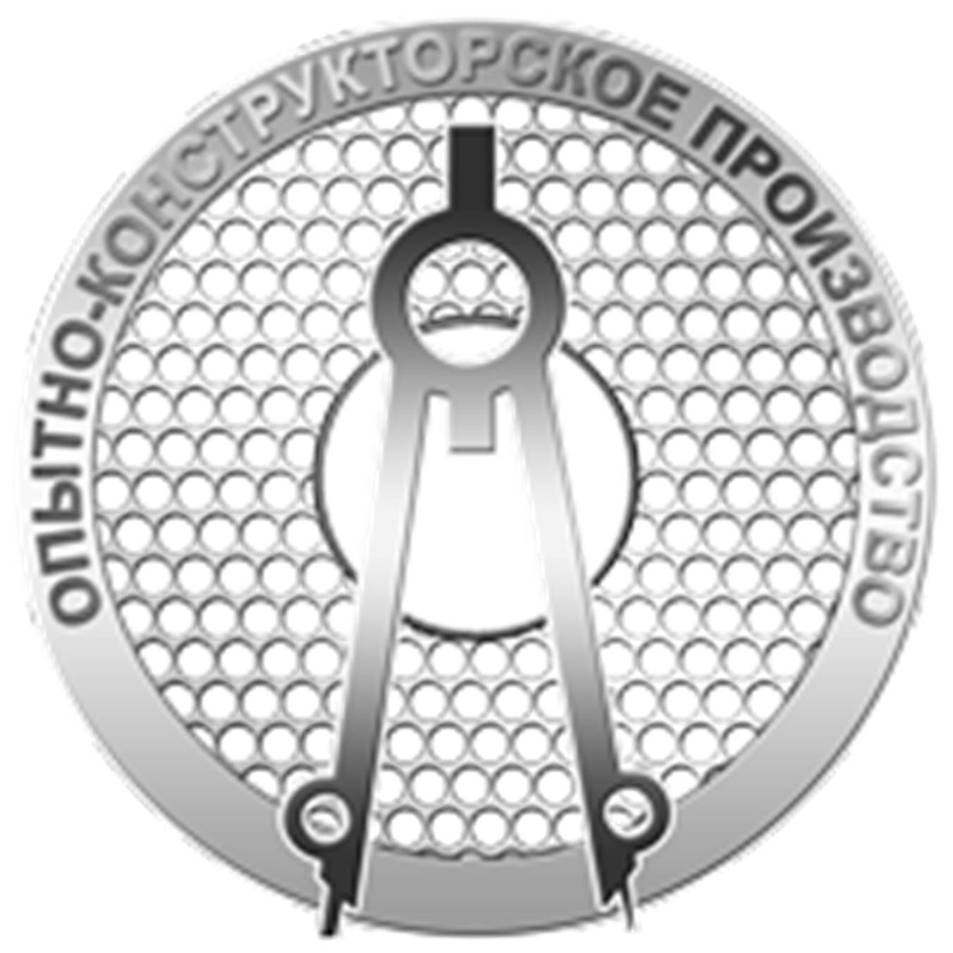 Иконка канала Опытно-конструкторское производство