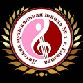 Иконка канала music-1