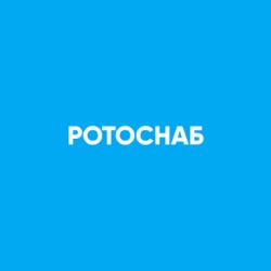 Иконка канала Ротоснаб