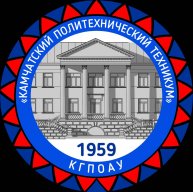 Иконка канала КГПОАУ «Камчатский политехнический техникум»